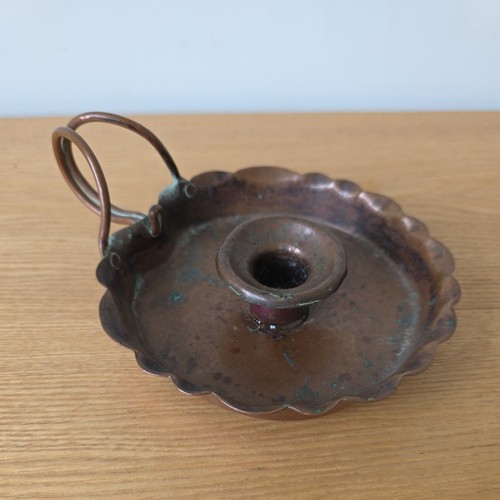 Antique joseph sankey - antique, copper