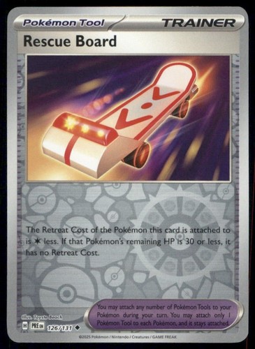 Rescue board reverse - rescue, holo