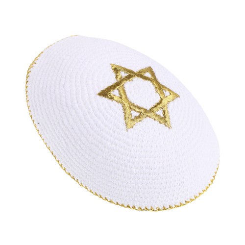 Hebrew embroidered kippah star - hebrew,