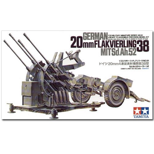 Tamiya 35091 german - 35091,