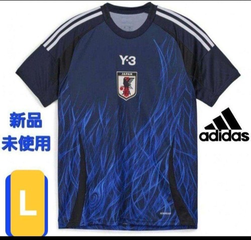 Adidas japan national team - adidas,