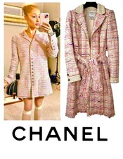 Chanel Vintage 2004 Pink Tweed