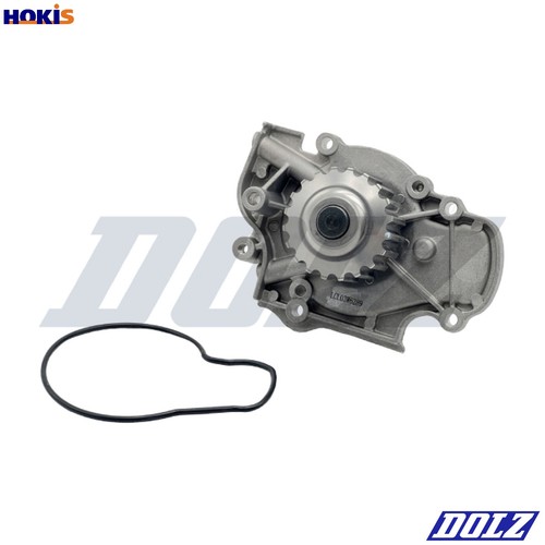 Water pump engine - pump, cooling