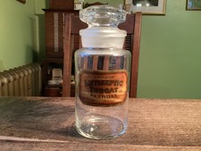 Vintage 9¾" Glass Apothecary