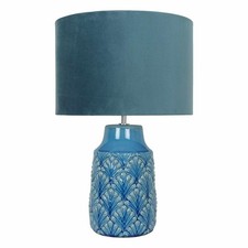 Modern Teal Ceramic 46cm Table