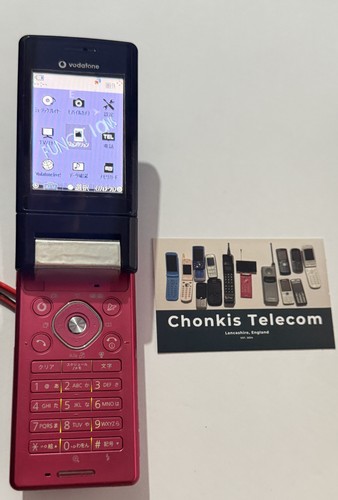 Vodafone sharp v604sh - vodafone, (pink)