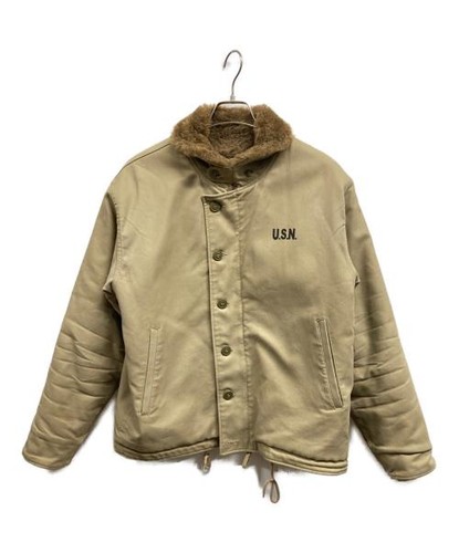 Navy department - navy,