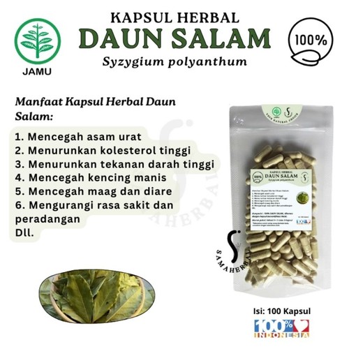Bay leaf herbal capsules - bay, 100
