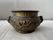 CHINESE BRONZE INCENSE BURNER CENSER