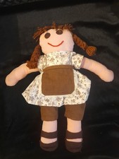 Vintage 1970s Handmade Cloth Rag Doll 40cm
