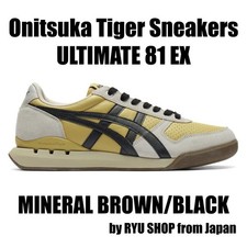 Onitsuka Tiger Sneaker ULTIMATE 81 EX 1183B510.204 MINERAL BROWN / BLACK