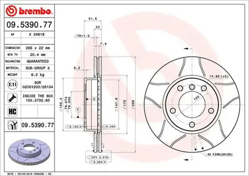 Brake disc internally - 2x,