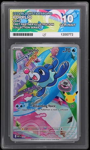 Popplio 045 promo - promo, first