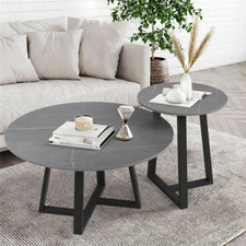 2pcs Round Nesting Coffee