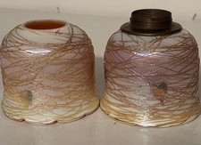 2 Rare Antique QUEZAL Threaded