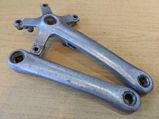 Retro Sugino Crank Arms