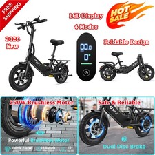 DYU 14-inch C3-14MINI Foldable E-Bike | 2026 New BF Sale | Get Early Access