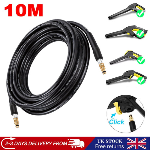 10m extension hose pipe - 10m,