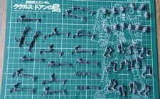 Gamesworkshop 40k 2001 Kroot