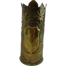 WWI Brass Trench Art Vase
