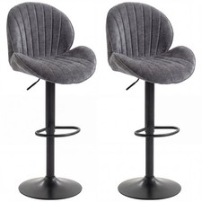 HOMCOM Modern Bar Stools Set