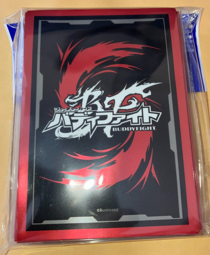 Cardfight vanguard sleeves - vanguard,