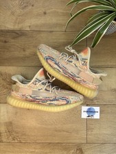adidas Yeezy Boost 350 V2 MX Oat - UK11.5 | US12 | EU46 2/3