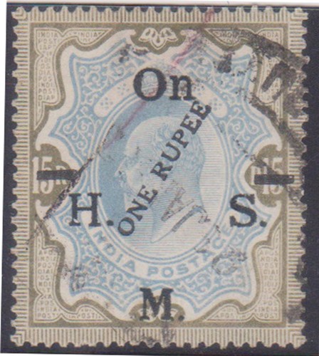 1925 india on - 1r,