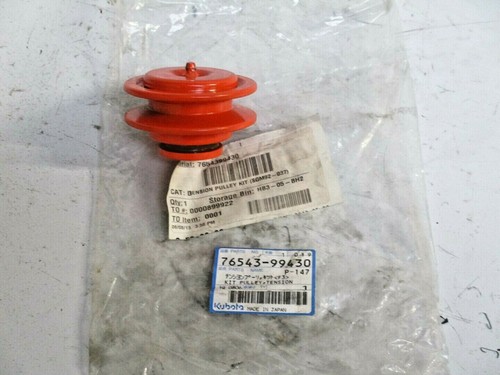 Kubota rc60 f24 series - "rc60-f24, mower