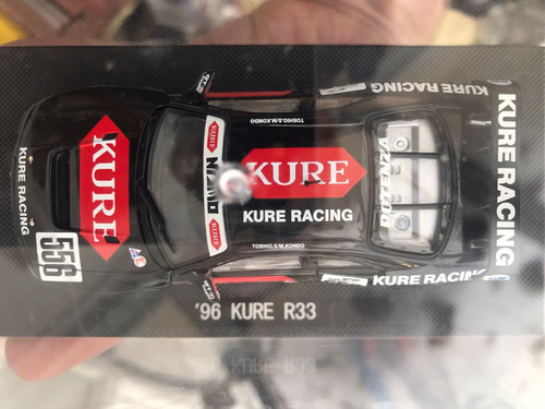 Ebbro nissan skyline jgtc - ebbro,