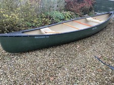 Old Town Discovery 158 Green