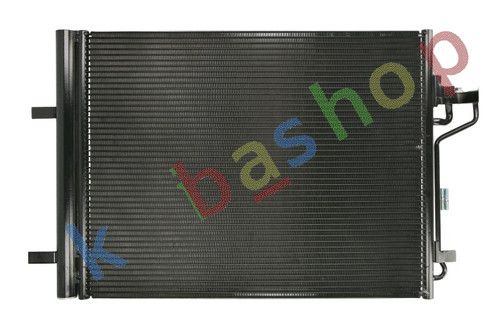 Condenser with dryer fits - condenser,