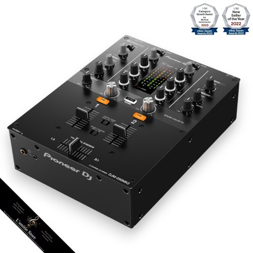 Pioneer djm 250mk2 - pioneer, djm-250mk2