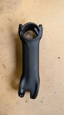 Giant Contact SL OD2 Stem 120mm