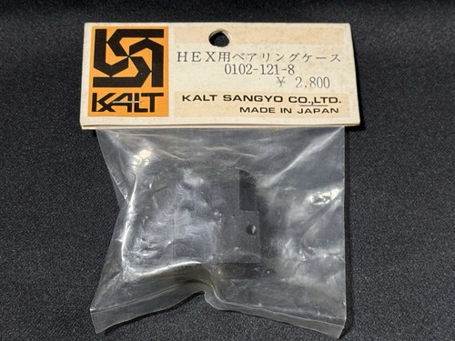 Kalt helicopter 0102 - rc, 0102-121-8