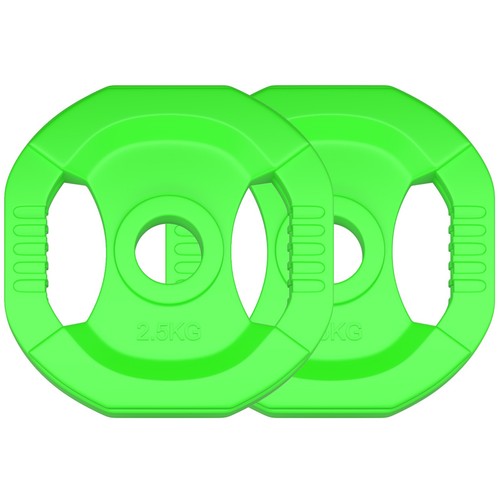 Extra 5kg weight plates - extra, x2