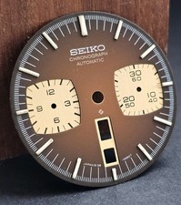 Dial For SEIKO Bullhead