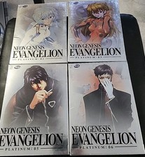 Neon Genesis Evangelion - Platinum: 02 03 05 06 (DVD, 2005) RARE Great Condition