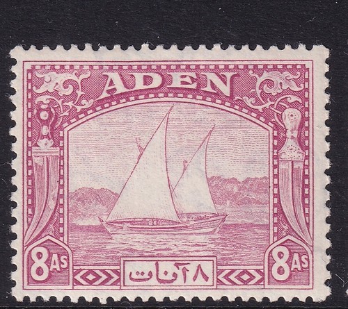 Aden 1937 dhows - dhows., sg8.