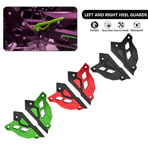 Rear pedal guard - rear,