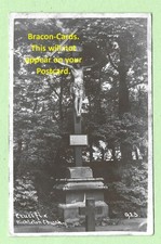 [H685] Yorkshire R/P 1973