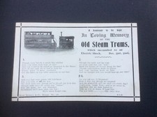 Vintage Postcard In Loving