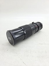 Sigma Zoom Camera Lens Multi