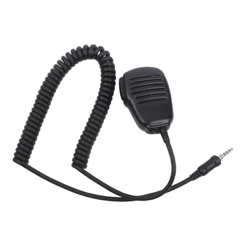 57a4b speaker microphone - mh-57a4b,