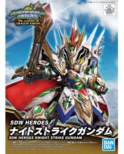 Sdw heroes knight strike - heroes,