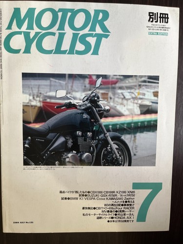 Motor cyclist 1989 july - 1989,