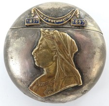 Rare / Superb 1897 Queen