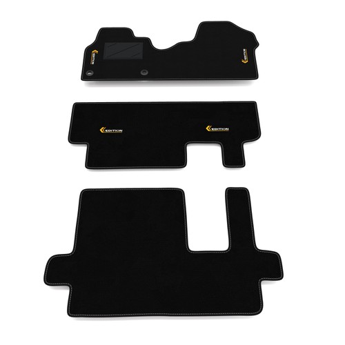 Floor mats compatible with - compatible,