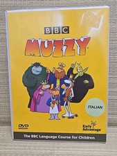 Muzzy Italian. BBC Language Course For Children Level 1 Educational Learning DVD