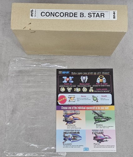 Concorde star blazing - concorde, b.star